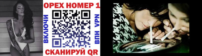 COCAIN Columbia Воронеж