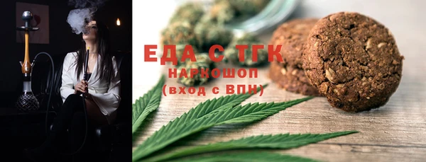 ГАЛЛЮЦИНОГЕННЫЕ ГРИБЫ Нея