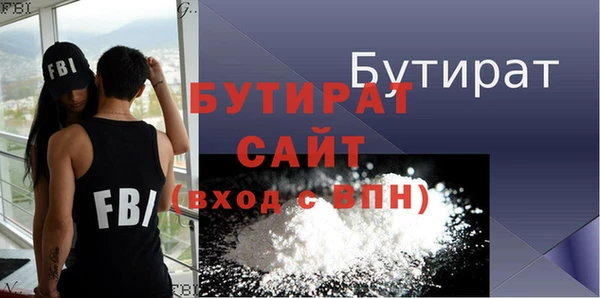 ГАЛЛЮЦИНОГЕННЫЕ ГРИБЫ Нея