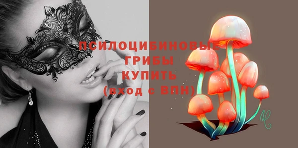 каннабис Нефтекумск