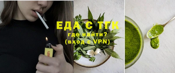 каннабис Нефтекумск