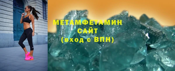 ГАЛЛЮЦИНОГЕННЫЕ ГРИБЫ Нея