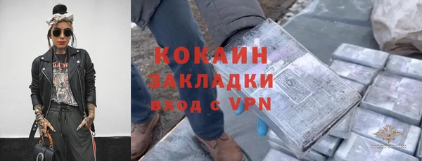 мдма Нефтегорск
