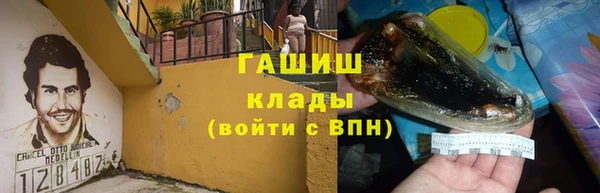 ГАЛЛЮЦИНОГЕННЫЕ ГРИБЫ Нея