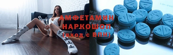 ГАЛЛЮЦИНОГЕННЫЕ ГРИБЫ Нея
