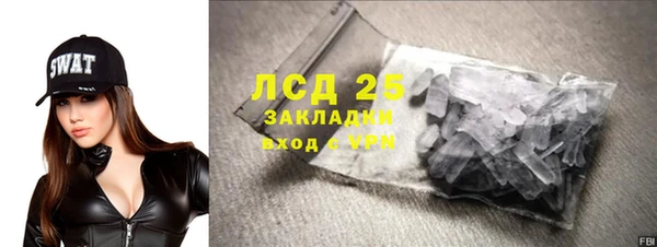 spice Аксай