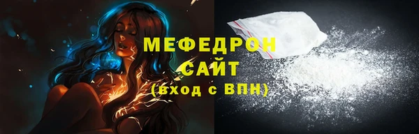 ГАЛЛЮЦИНОГЕННЫЕ ГРИБЫ Нея
