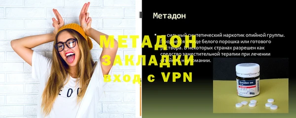 PSILOCYBIN Абинск