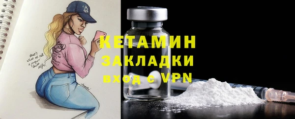каннабис Нефтекумск