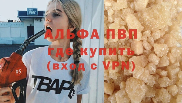 каннабис Нефтекумск