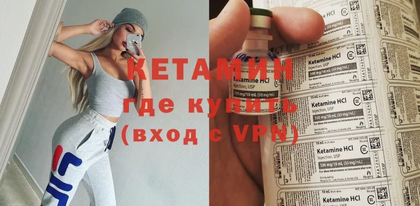 ГАЛЛЮЦИНОГЕННЫЕ ГРИБЫ Нея