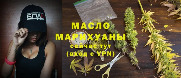 ГАЛЛЮЦИНОГЕННЫЕ ГРИБЫ Нея