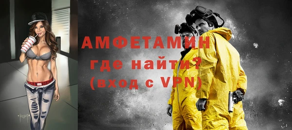 ГАЛЛЮЦИНОГЕННЫЕ ГРИБЫ Нея