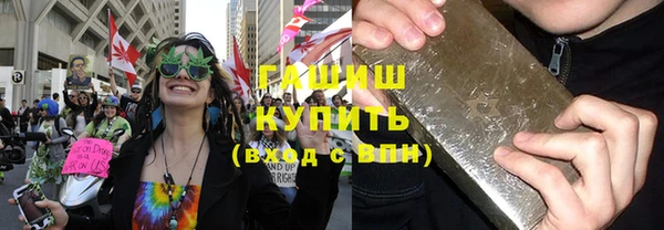 каннабис Нефтекумск