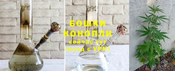 мдма Нефтегорск