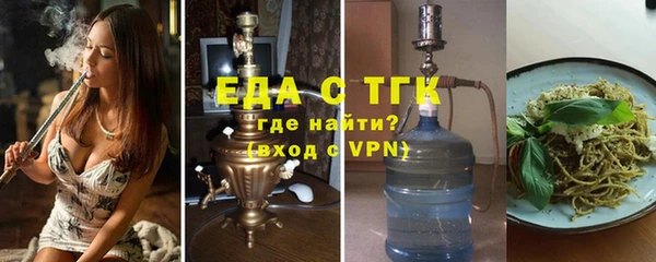 ГАЛЛЮЦИНОГЕННЫЕ ГРИБЫ Нея