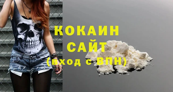 apvp Чита