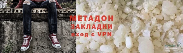 дистиллят марихуана Алагир