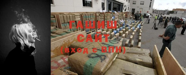 кокаин перу Нижний Тагил