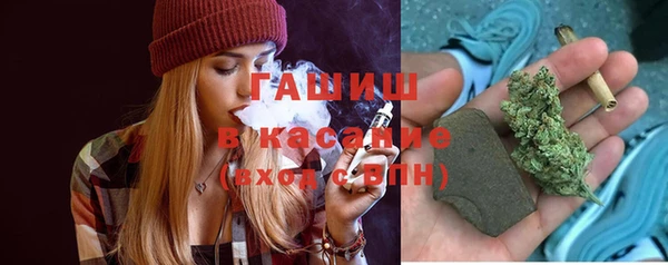 мдма Нефтегорск