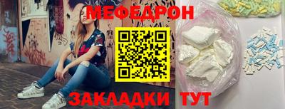 Альфа ПВП Ливны