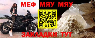 гашик Ликино-Дулёво