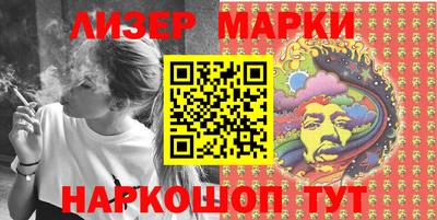 Альфа ПВП Ливны