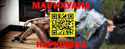 Альфа ПВП Ливны