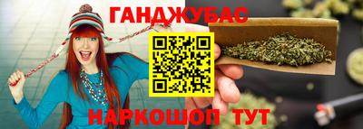 Альфа ПВП Ливны