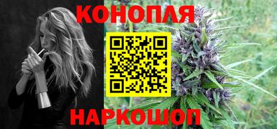 соль курить ск Лесосибирск