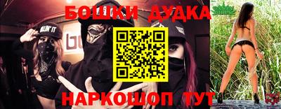 Альфа ПВП Ливны
