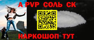 гашик Ликино-Дулёво