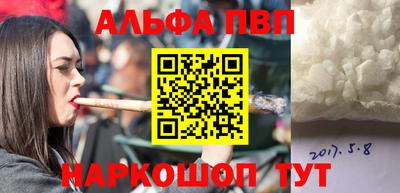 гашик Ликино-Дулёво