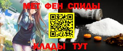 гашик Ликино-Дулёво
