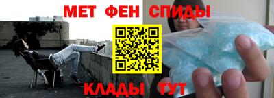 соль курить ск Лесосибирск