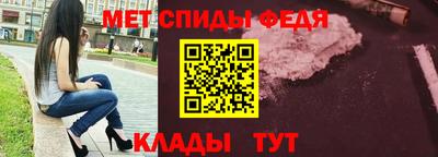 Альфа ПВП Ливны