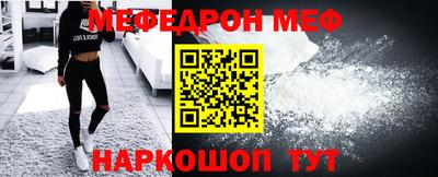 гашик Ликино-Дулёво