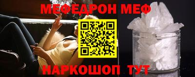 соль курить ск Лесосибирск